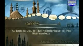 سورة فاطر ترتيل الشيخ محمد صديق المنشاوي من قناة المجد للقرآن الكريم 