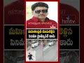 Film producer Bommaku Murali Car Accident hmtv