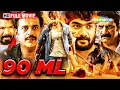 Download Lagu 90 ML Full Movie - BEST South Action👊Hindi Dubbed Movie - Kartikeya, Neha Solanki, Ravi Kishan