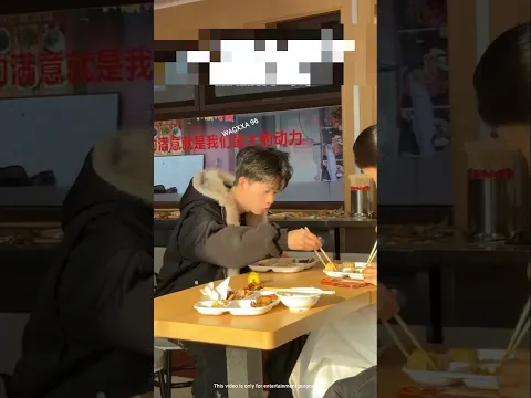 #bts