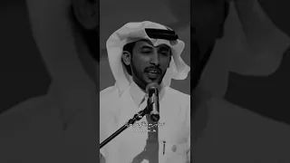محمد بن فطيس ان ما جبرك الغلا ماقدر على جبرك 