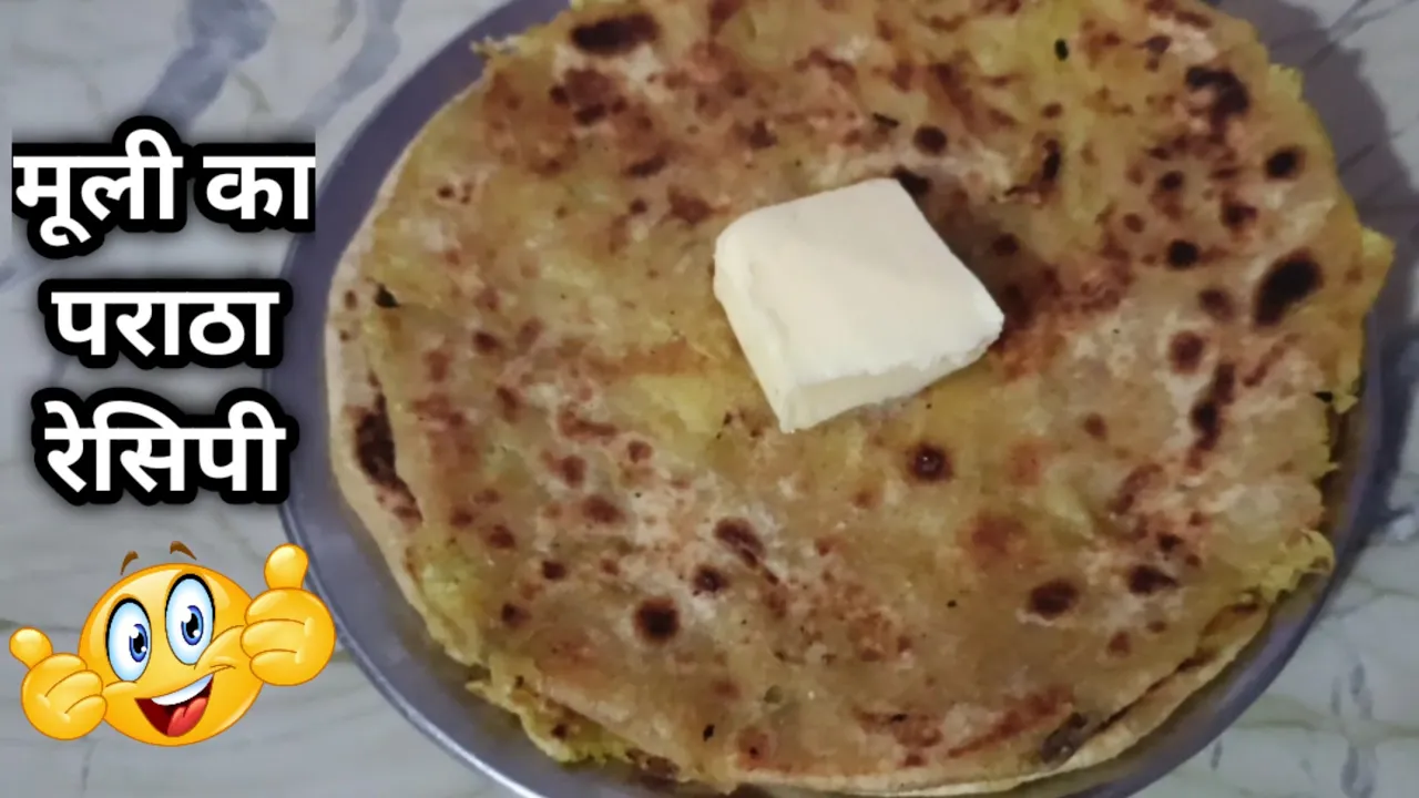 मूली के पराठे रेसिपी/mooli parałtha recipe in hindi/muli ka paratha kaise banaye