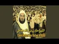 Download Lagu Al Furqan