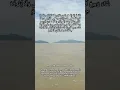 Download Lagu ayat kursi #tiktok #viral #video #shortvideo #trending #allah #subscribe #shorts #short #ayatulkursi