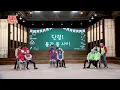 Download Lagu [TXT \u0026 EN- PLAYGROUND] Episode 1 (+ENG/JPN)