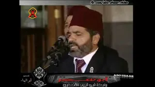 عطر اللهم روضة الشريف      فرقة ابو شعر دندنها