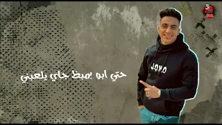 خناقه مصطفى الجن مع سامي المدني مصطفى الجن وهادي بيشتموا سامي المدني بامه وابوه 