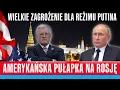 Download Lagu Komentarz Dnia - Amerykanie wpakowali reżim Putina w pułapkę.