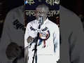 Dr Babasaheb Ambedkar status | Adv Prakash Ambedkar on OBC aarakshan | BJP, RSS #Trending