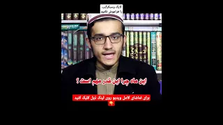 فضیلت ماه شعبان این پنج کار را در این ماه انجام بده ماه شعبان فضائل 