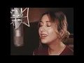 Styleto - Faut que tu m'aimes (version miel) (Live Session)