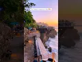 Download Lagu This is the stunning Rock Bar Bali at Ayana Resort 🍹 Imagine having drinks here! #bali #travel