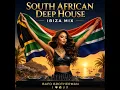 South African Deep House | Ibiza Mix