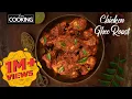 Download Lagu Chicken Ghee Roast | Mangalorean Chicken Ghee Roast | Chicken Masala | Chicken Gravy Recipes