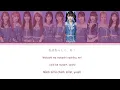 『Be Selfish』 | =LOVE | Kan/Rom/Eng/Vie lyrics 【COLOR CODED】