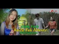 Lagu Kudu Tak Iklasne - Adelia Verly