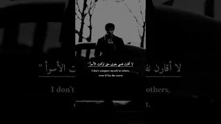 كبرياء رجل اجمل عبارة بدي ستوري فخممممم حالات واتس اب ستوريات فخمه 