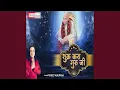 Download Lagu Shukar Kara Guru Ji