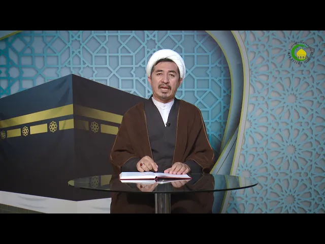 ⁣277     مقومات استصحاب2 - استاد: علی جمعه مظفری