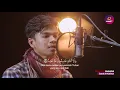 Download Lagu Muzammil Hasballah - Surat Al Kafirun