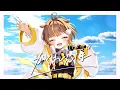 Download Lagu かくれんぼ  / 音ノ瀬らこ (cover)