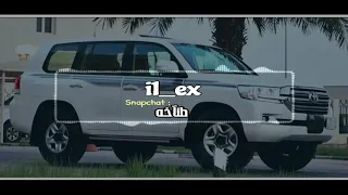 شيلة اتعب القلب فرقاك مع السلامه غريب ال مخلص بطيء 