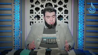 القرآن برهان | إمداد الفؤاد  | الدكتور شريف طه يونس |ح 16