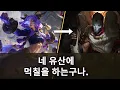 Download Lagu 유나라  (Yunara Korean voice) - 한국어 🇰🇷 대사 모음 및 상호 작용