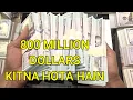 800 Million Dollars in Indian Rupees - 800 Million Dollar Kitna Hota Hai