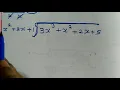 division algorithm Tamil