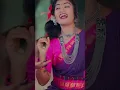 Download Lagu #ytshorts #love #folkdj #shortvideo #folkmusic #dance #janulyrifolksongs