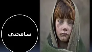 قلت عليك ان انت نسيني 