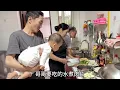 Download Lagu 婆婆做的水煮肉片，哥哥带娃洗碗，大家开心，回家真好！