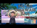 Lagu Inu no Omawari San Videoke