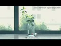 Download Lagu GIÓ MÙA THU NĂM ẤY  (LYRICS) | ĐỪNG BẮT EM PHẢI QUÊN OST | PHƯƠNG LINH | THE BEST SHORTCUT