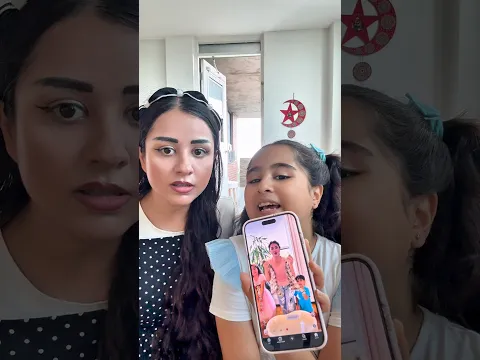 ميلا تتحداكم 😍