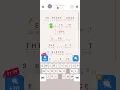 Cryptogram level 90