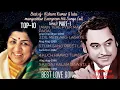 Download Lagu Kishore Kumar hit songs:Lata mangeshkar hit songs:The Best of The Best! Part-1