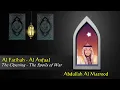 Download Lagu 007. Abdullah Al Matrood - Al Fatihah - Al Anfaal