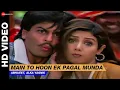 Lagu Main To Hoon Pagal Munda - Army | Vinod Rathod, Alka Yagnik | Sridevi \u0026 Shahrukh Khan