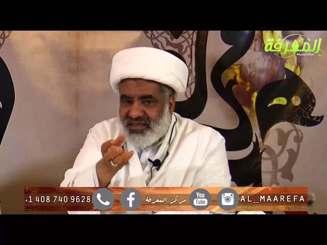 ماذا في التاريخ : سليم بن قيس وكتابه | الشيخ علي الدهنين