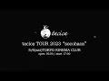 Download Lagu tacica 『BROWN』 (Live Video)