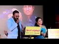 Download Lagu Kadhal Mayakkam -  Pudhumai Penn - Live Orchestra | Janaki | Kaushik | GOPAL SAPTHASWARAM