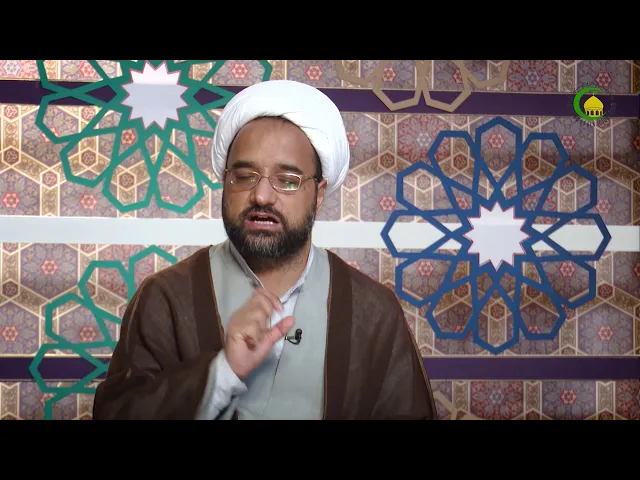 ⁣96   معادس پیٹھ اعتقاد(قرآن) - مولانا: امجد علی
