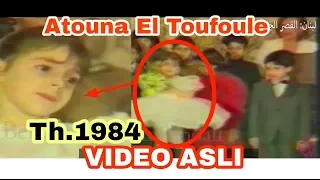 video asli lagu u0026 penyanyi atouna el toufoule pertama kali dinyanyikan remi bendali original video