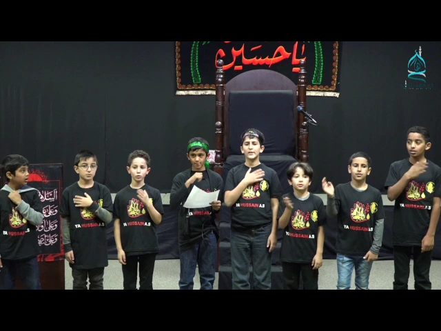 ⁣Children's Lamentation - Ahlul Bayt Center of Toledo