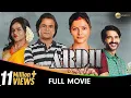 Ardh - Superhit Hindi Movie - Rajpal Yadav, Rubina Dilaik, Hiten Tejwani - Zee Studios