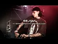 Download Lagu 6EJOU at Newrave Festival Dunkerque 2024