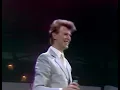 David Bowie - Rebel Rebel (Live Aid 1985)