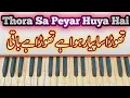 Download Lagu Thora Sa Peyar Huya Hai on HARMONIUM || MDK Music Academy ||